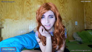 Кыз козголот алдында визуалдык экран